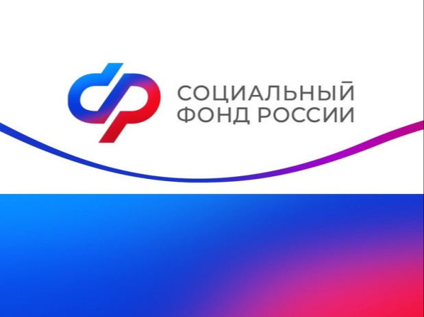 Каникулы – отличное время для первой подработки!.